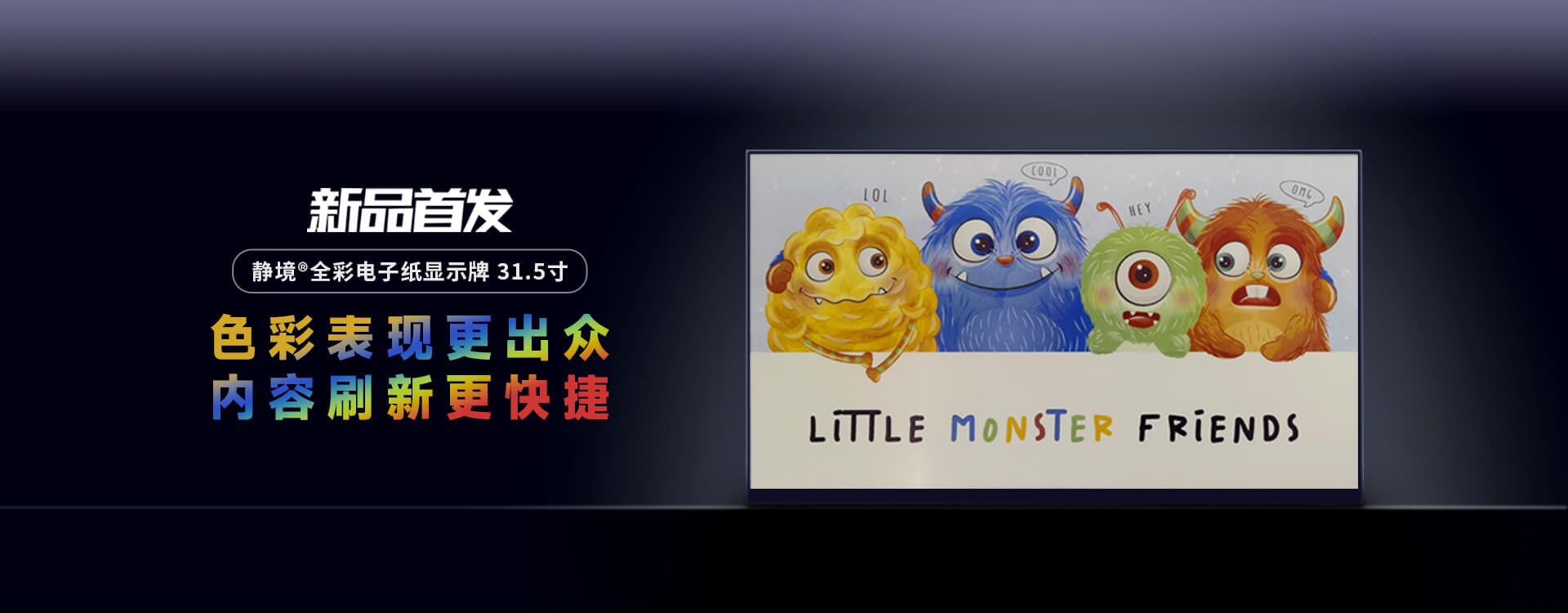 测试